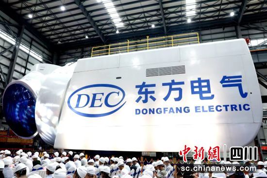 全球最大18兆瓦直驱海上风电机组下线仪式现场。博鱼网页版供图