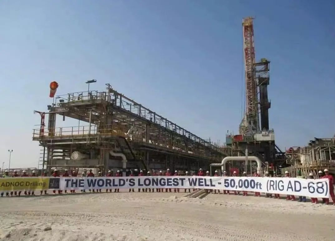 博鱼网页版钻机创造最长油气井的新世界纪录 博鱼网页版钻机创造最长油气井的新世界纪录